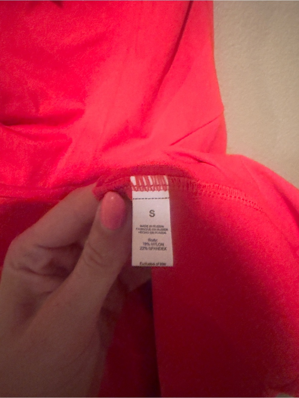 Qinsen NWT Off the Shoulder Stretchy Athletic Tennis Dress Red Small - Picture 7 of 8
